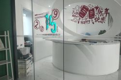 1分钟科普!宿州市工厂咨询服务电话_哔哩哔哩-3